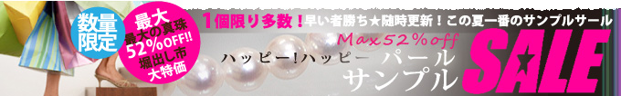 1�ĸ¤�¿�����ᤤ�Ծ����������������ץ륻����