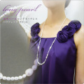 ø��ѡ�����󥰥ͥå��쥹 �ѥꥸ����� 80cm