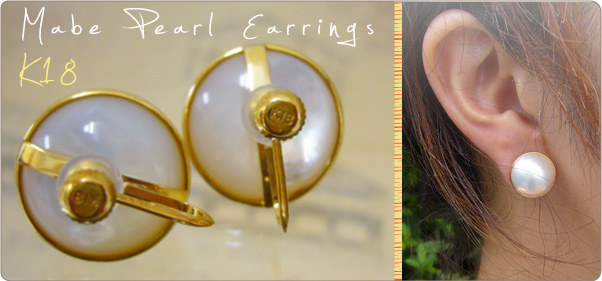 まべ真珠K18イヤリング フルムーン - パール・真珠と大人可愛いネックレスの通販 真珠スタイル